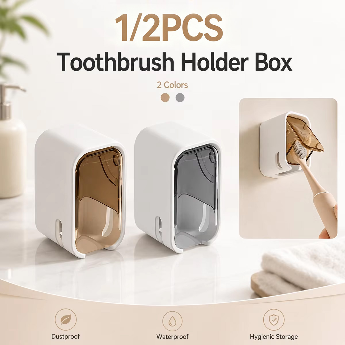 1/2PCS Wall Mounted Toothbrush - Home Edit Bathroom Storage 评论和价格