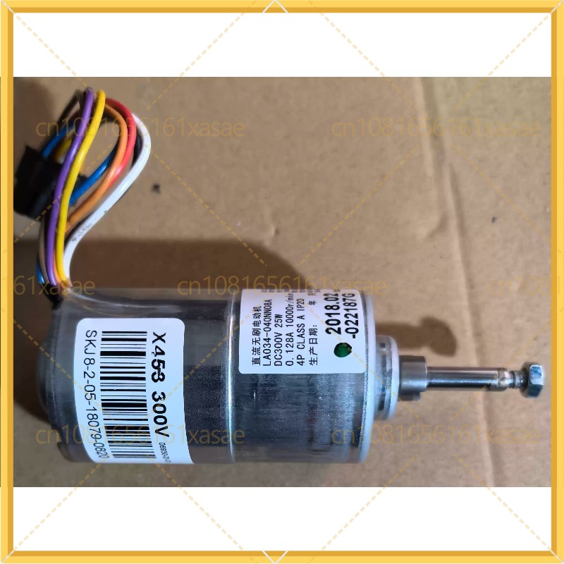 Used DC Brushless Blower Fan M - Dyson Fan Am07 评论和价格
