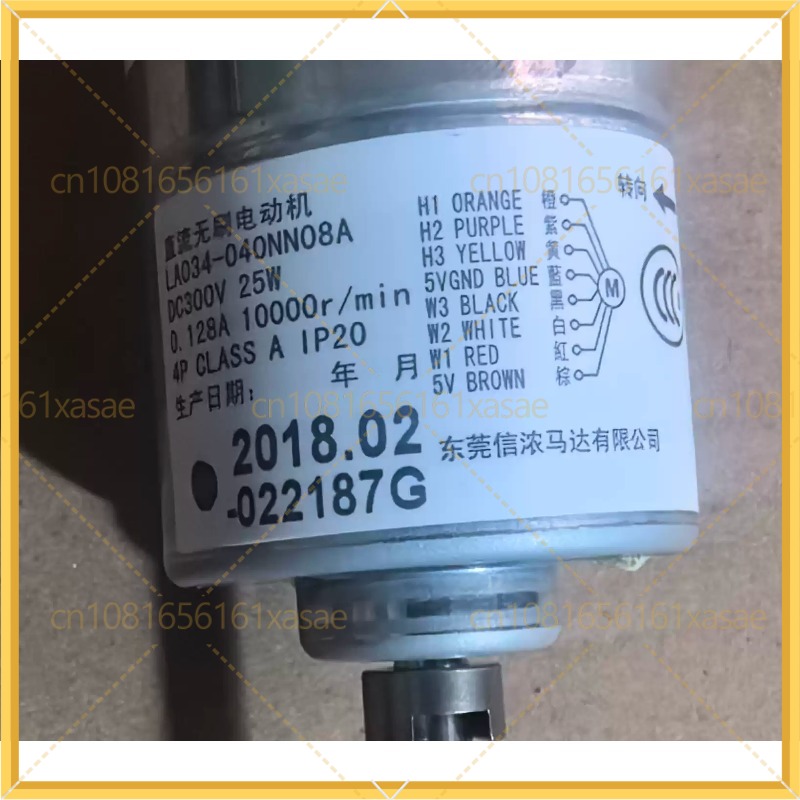Used DC Brushless Blower Fan M - Dyson Fan Am07 评论和价格
