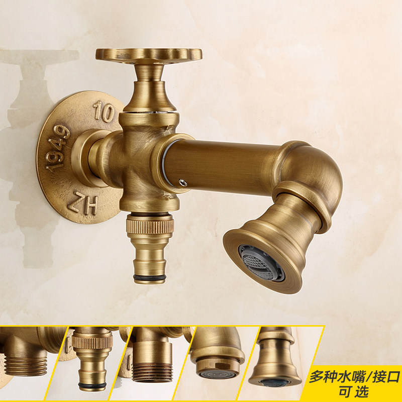 Brass Washing Machine Faucet A - Basin Mixer Tap 评论和价格